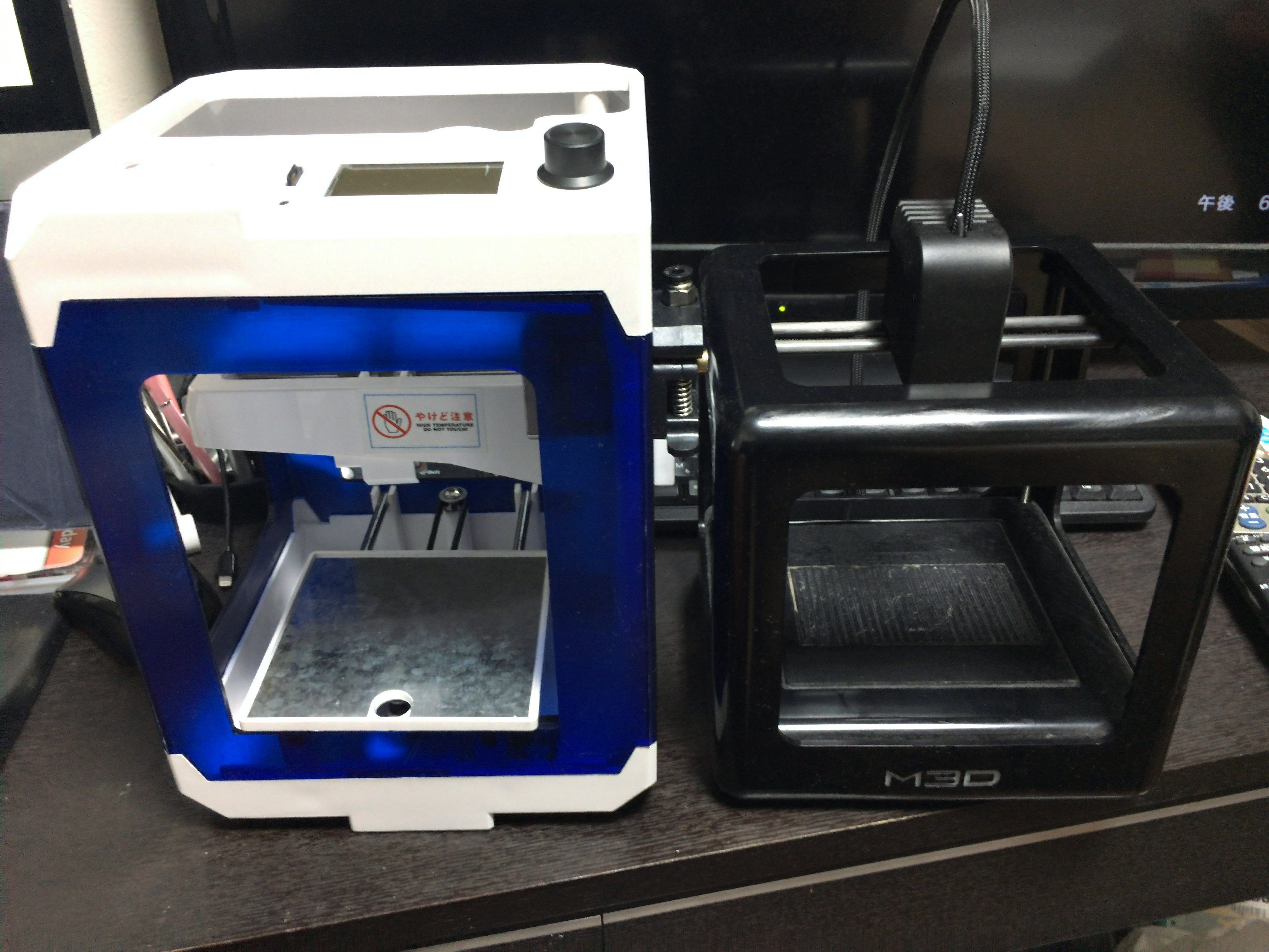 ボンサイラボが新たに展開する3Dプリンタ「BS CUBE」がやってき